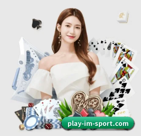 IM体育 APP 界面 - IMSPORTS